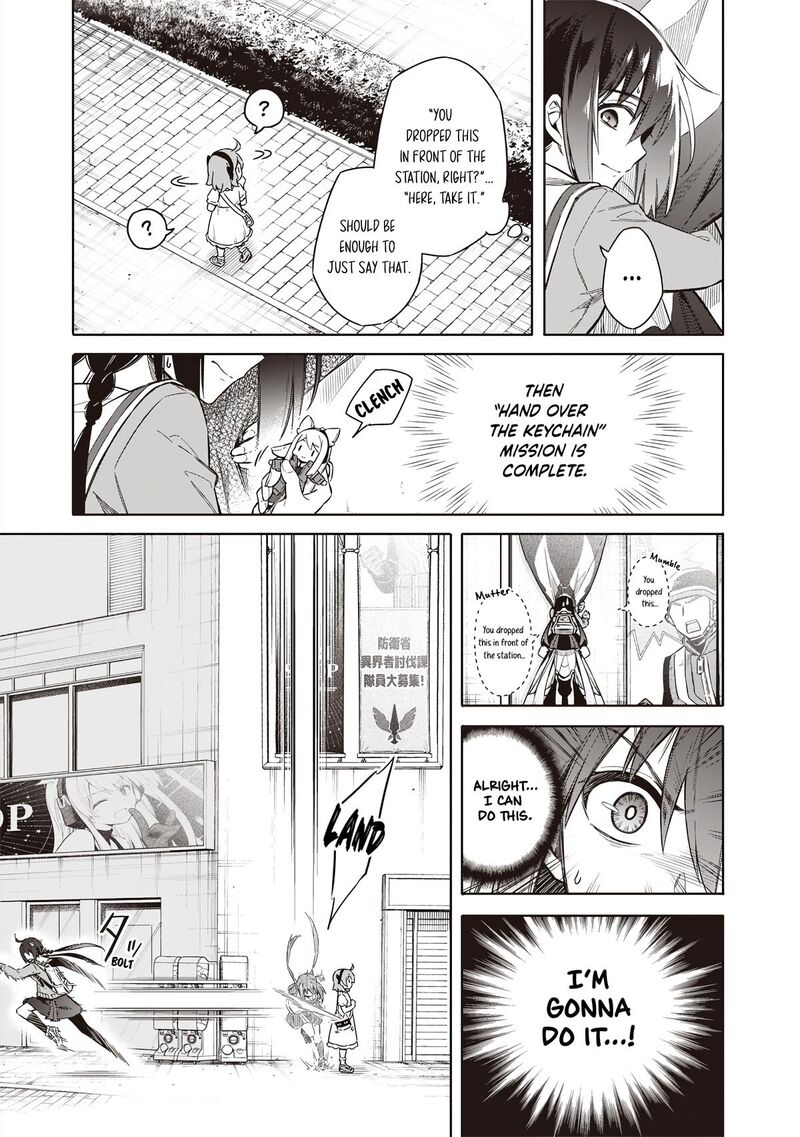 Toukyou Kinoko Sekai Ranking 1 I No Komyu Ryoku Saijaku Jk 1 60