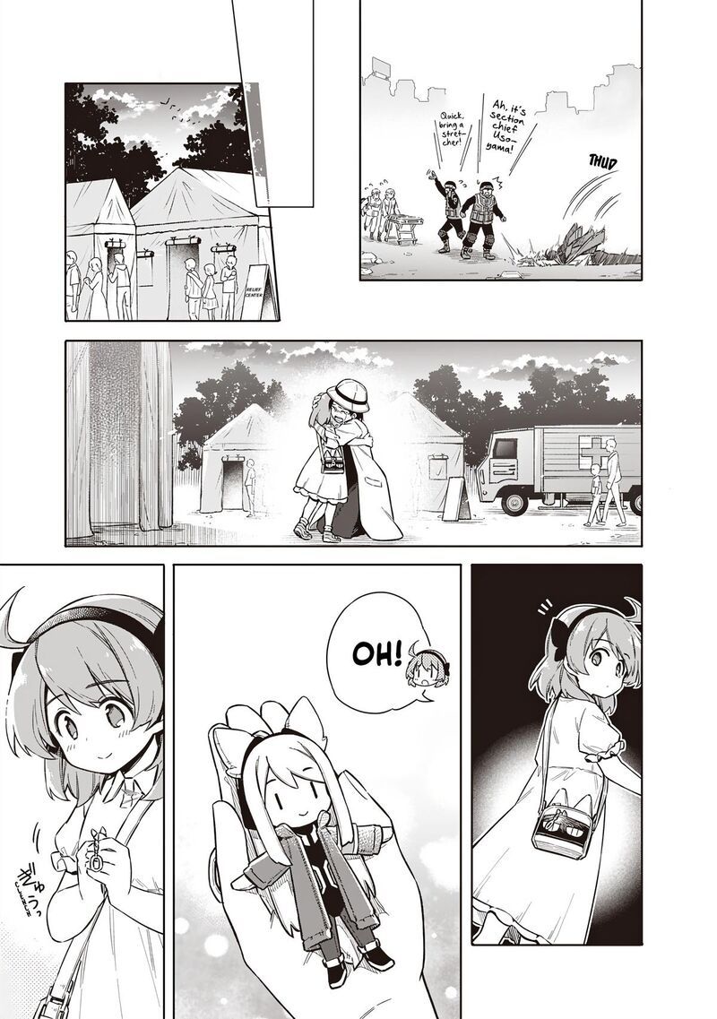 Toukyou Kinoko Sekai Ranking 1 I No Komyu Ryoku Saijaku Jk 1 64