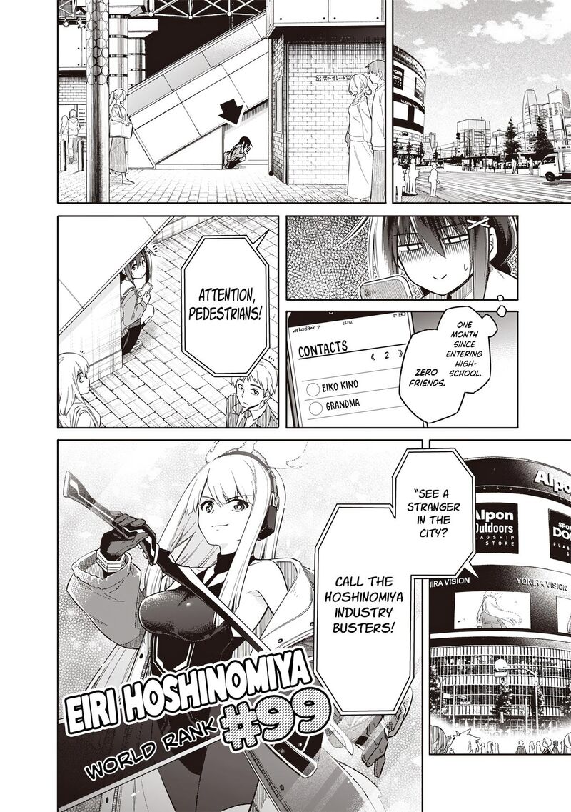 Toukyou Kinoko Sekai Ranking 1 I No Komyu Ryoku Saijaku Jk 1 8