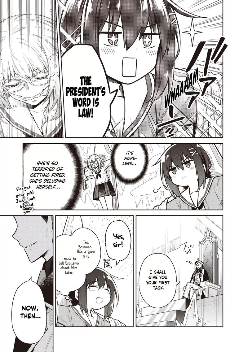 Toukyou Kinoko Sekai Ranking 1 I No Komyu Ryoku Saijaku Jk 10 3