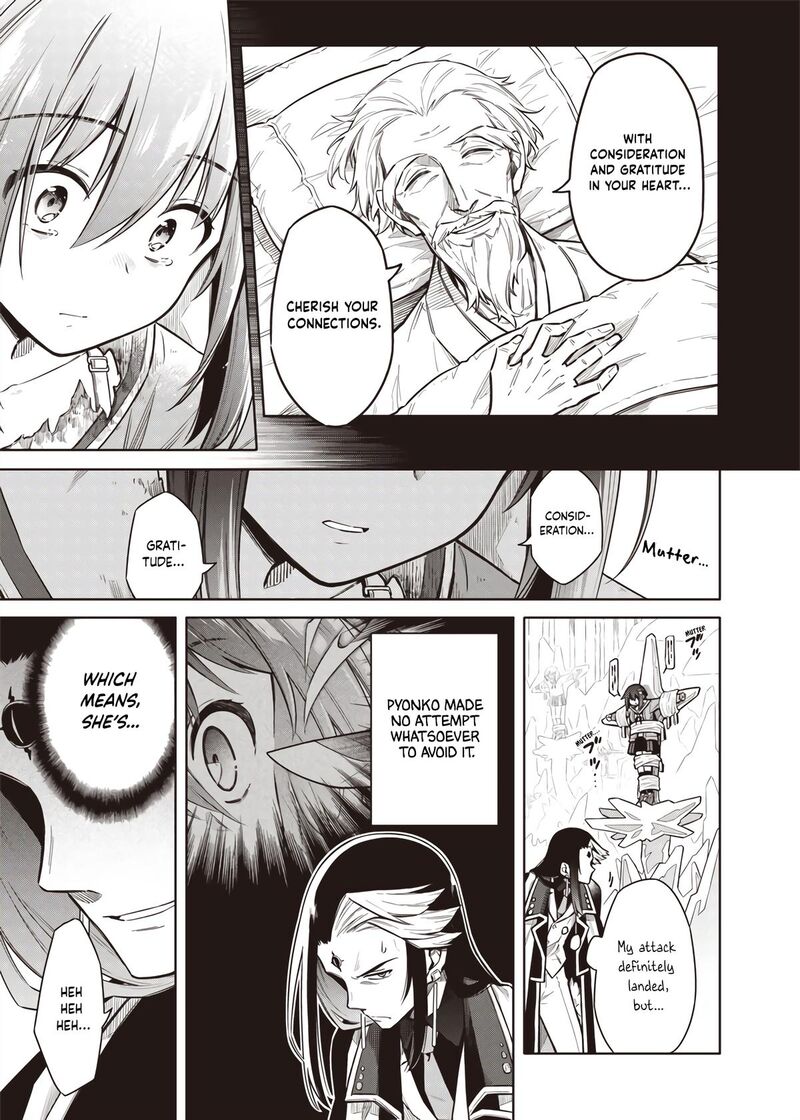 Toukyou Kinoko Sekai Ranking 1 I No Komyu Ryoku Saijaku Jk 11 3