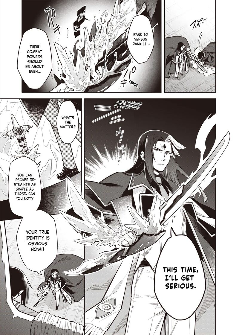 Toukyou Kinoko Sekai Ranking 1 I No Komyu Ryoku Saijaku Jk 11 7