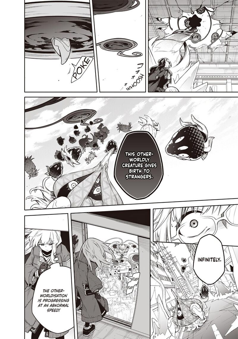 Toukyou Kinoko Sekai Ranking 1 I No Komyu Ryoku Saijaku Jk 12 10