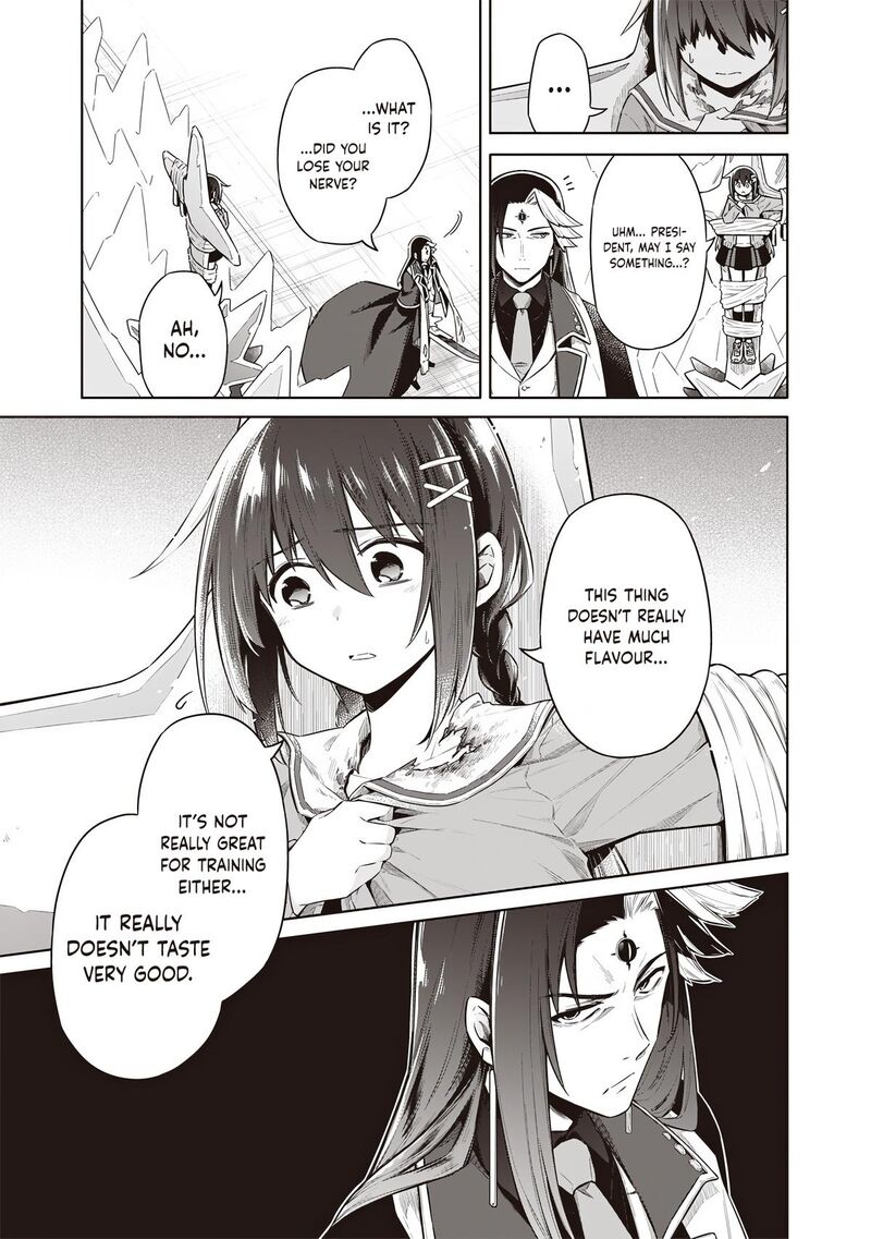 Toukyou Kinoko Sekai Ranking 1 I No Komyu Ryoku Saijaku Jk 12 15