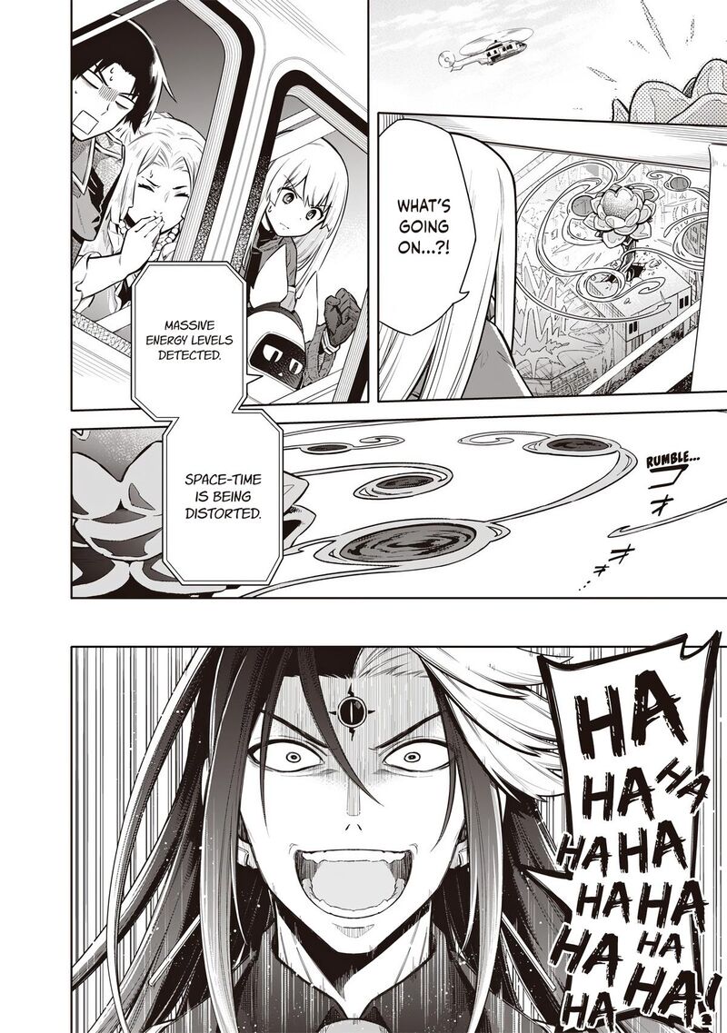 Toukyou Kinoko Sekai Ranking 1 I No Komyu Ryoku Saijaku Jk 12 2