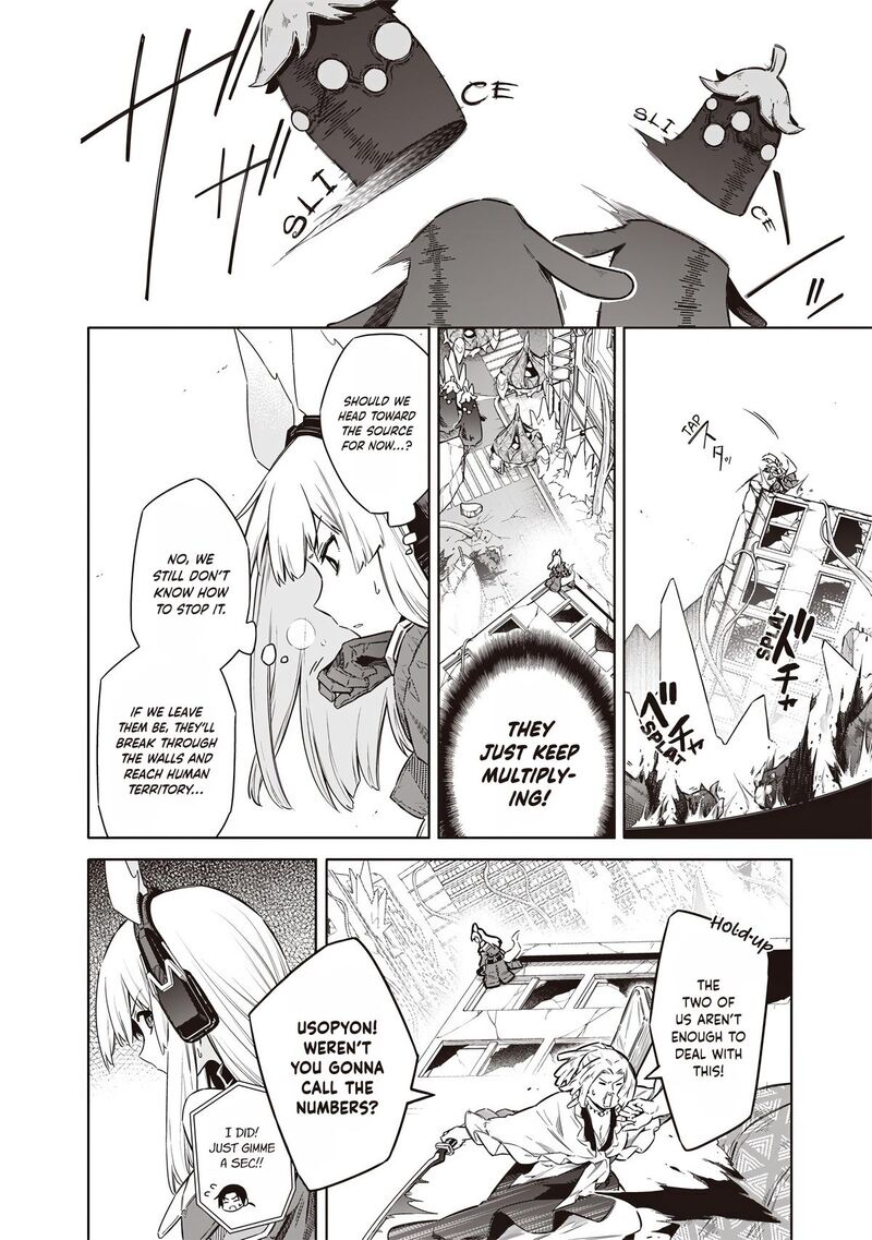 Toukyou Kinoko Sekai Ranking 1 I No Komyu Ryoku Saijaku Jk 13 12