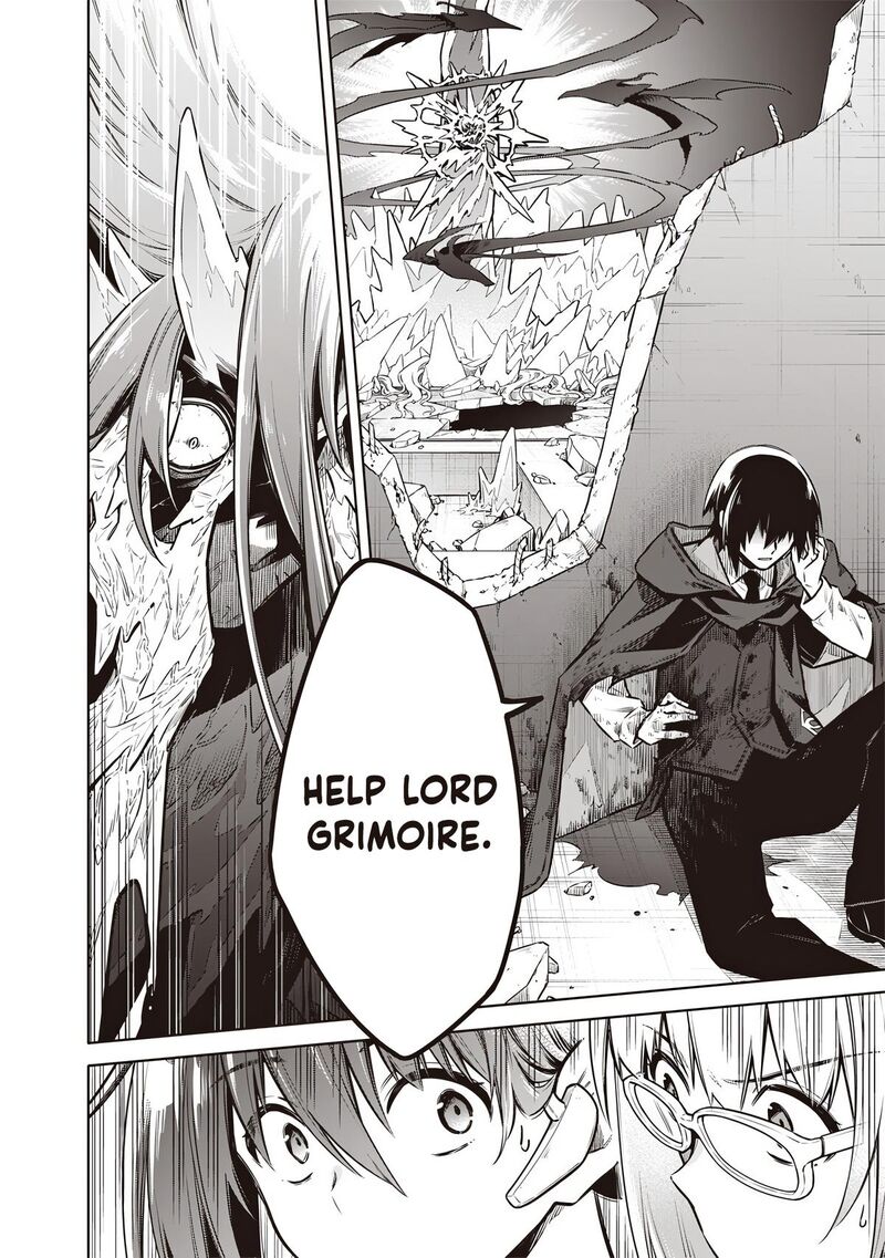 Toukyou Kinoko Sekai Ranking 1 I No Komyu Ryoku Saijaku Jk 15 10