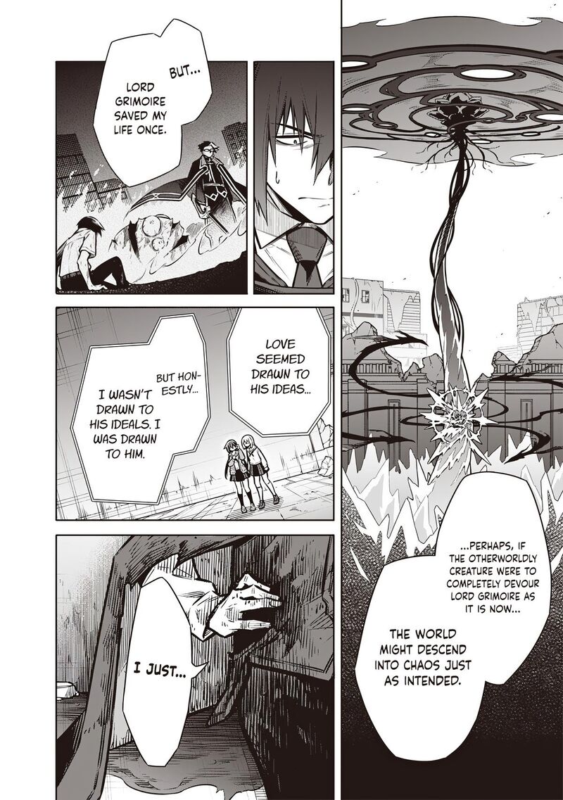 Toukyou Kinoko Sekai Ranking 1 I No Komyu Ryoku Saijaku Jk 15 12