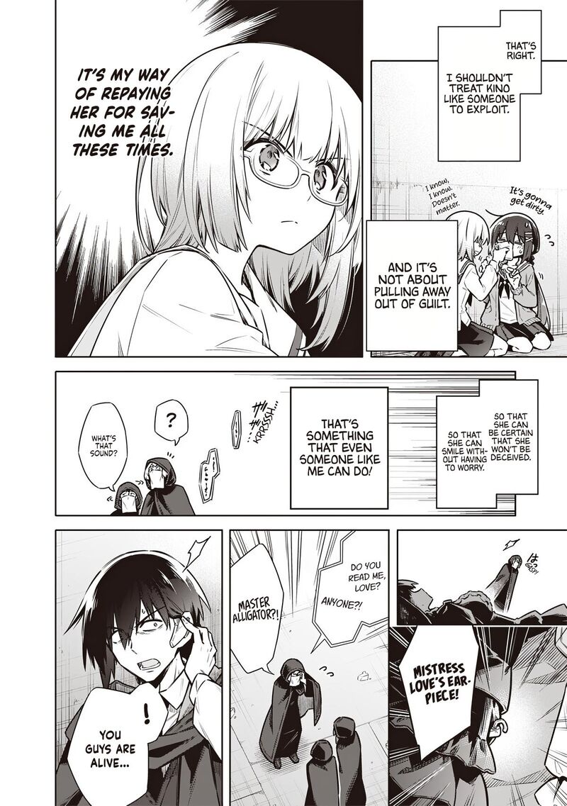 Toukyou Kinoko Sekai Ranking 1 I No Komyu Ryoku Saijaku Jk 15 8