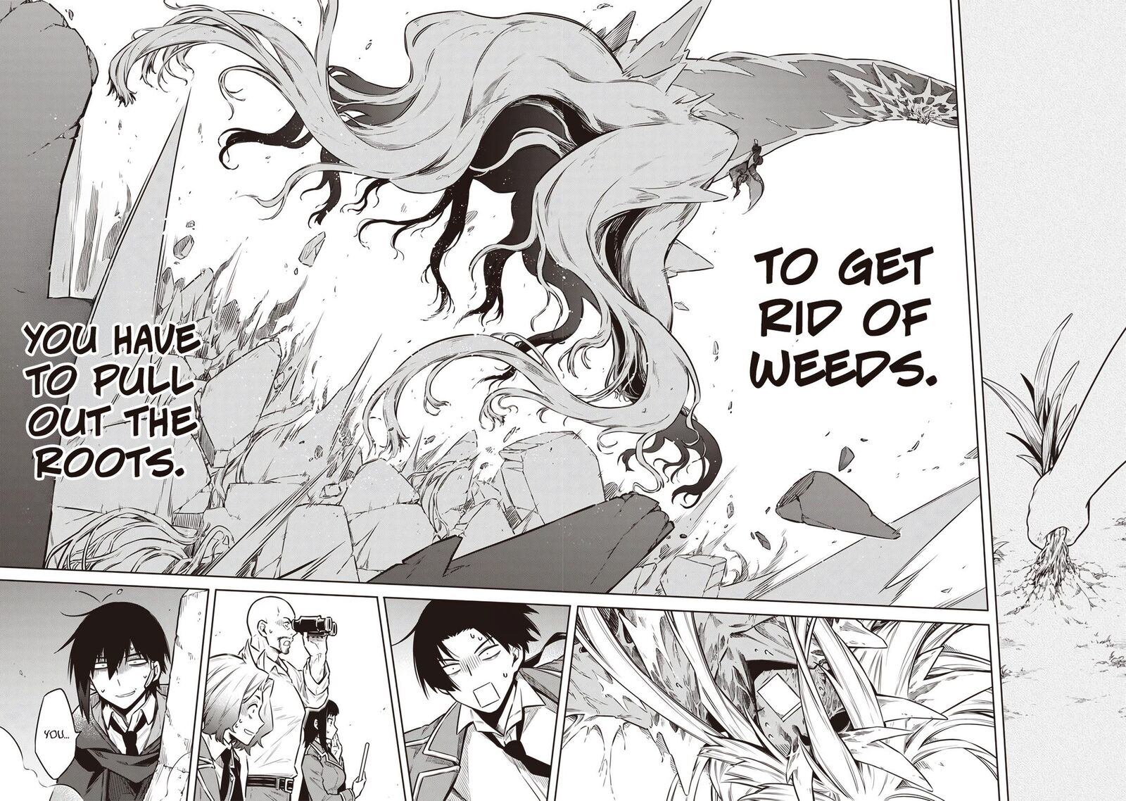 Toukyou Kinoko Sekai Ranking 1 I No Komyu Ryoku Saijaku Jk 16 22