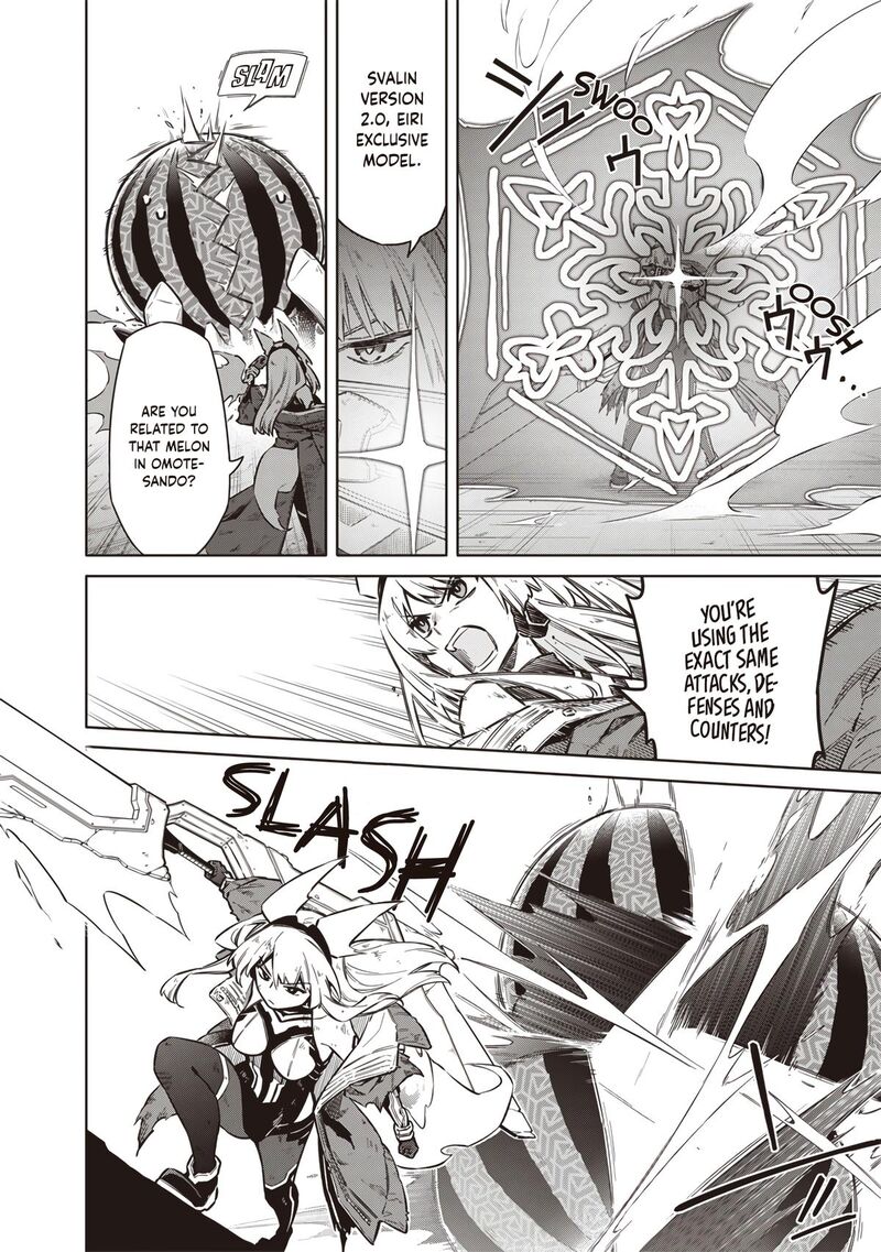 Toukyou Kinoko Sekai Ranking 1 I No Komyu Ryoku Saijaku Jk 17 16