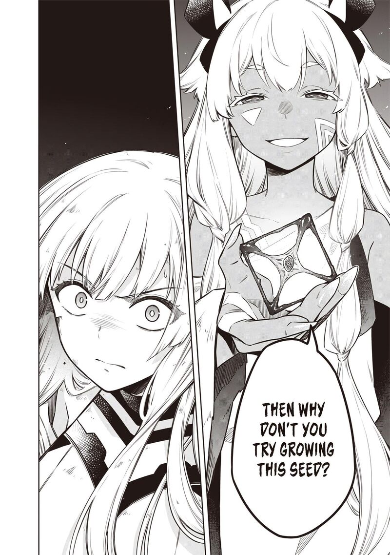 Toukyou Kinoko Sekai Ranking 1 I No Komyu Ryoku Saijaku Jk 17 22