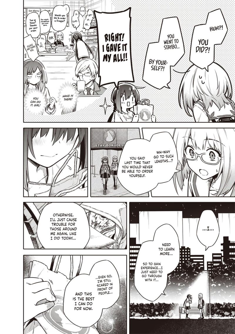 Toukyou Kinoko Sekai Ranking 1 I No Komyu Ryoku Saijaku Jk 18 19