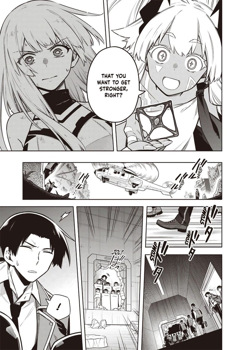 Toukyou Kinoko Sekai Ranking 1 I No Komyu Ryoku Saijaku Jk 18 5