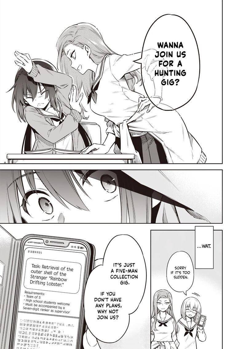 Toukyou Kinoko Sekai Ranking 1 I No Komyu Ryoku Saijaku Jk 2 12