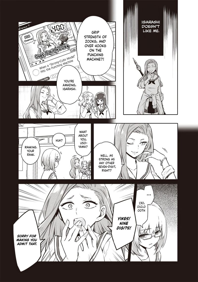 Toukyou Kinoko Sekai Ranking 1 I No Komyu Ryoku Saijaku Jk 2 18