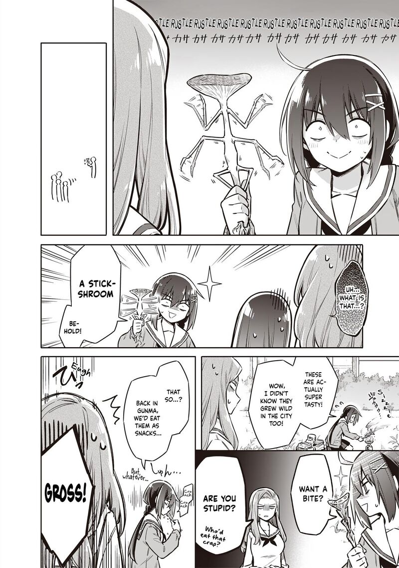 Toukyou Kinoko Sekai Ranking 1 I No Komyu Ryoku Saijaku Jk 2 25