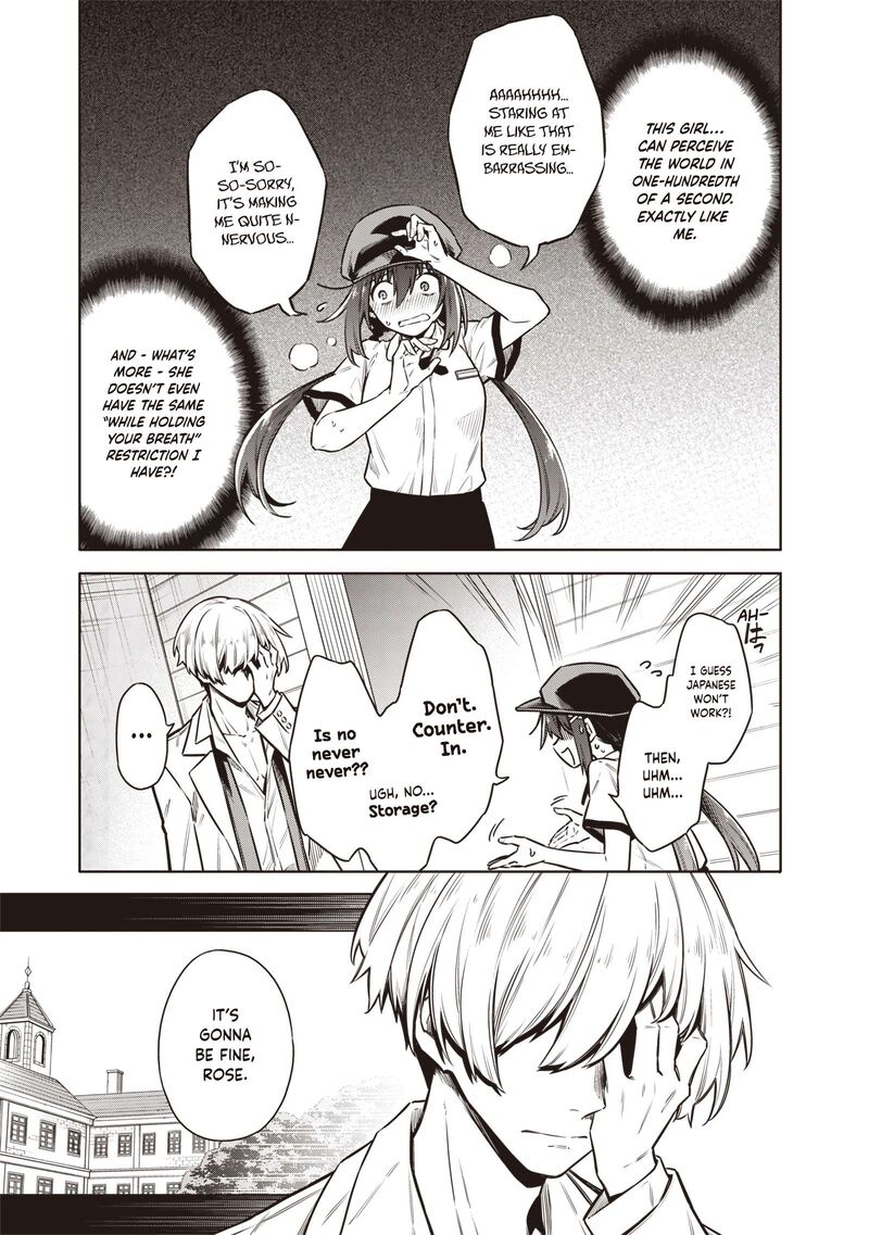 Toukyou Kinoko Sekai Ranking 1 I No Komyu Ryoku Saijaku Jk 21 3