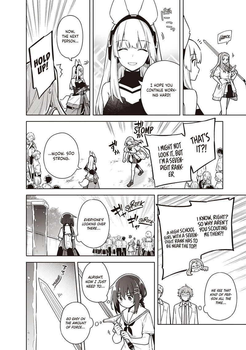 Toukyou Kinoko Sekai Ranking 1 I No Komyu Ryoku Saijaku Jk 23 12