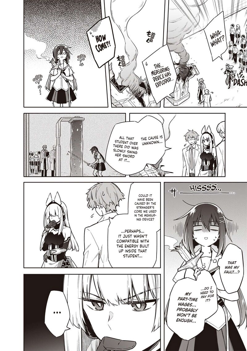 Toukyou Kinoko Sekai Ranking 1 I No Komyu Ryoku Saijaku Jk 23 14
