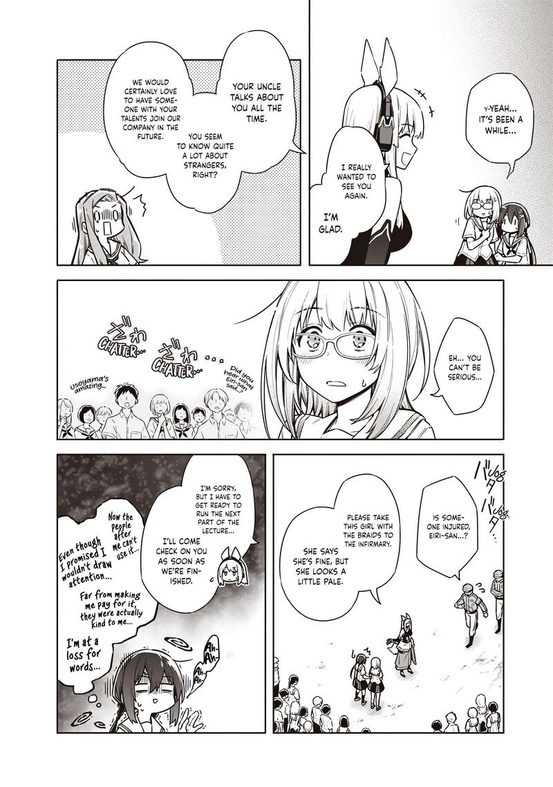 Toukyou Kinoko Sekai Ranking 1 I No Komyu Ryoku Saijaku Jk 23 16
