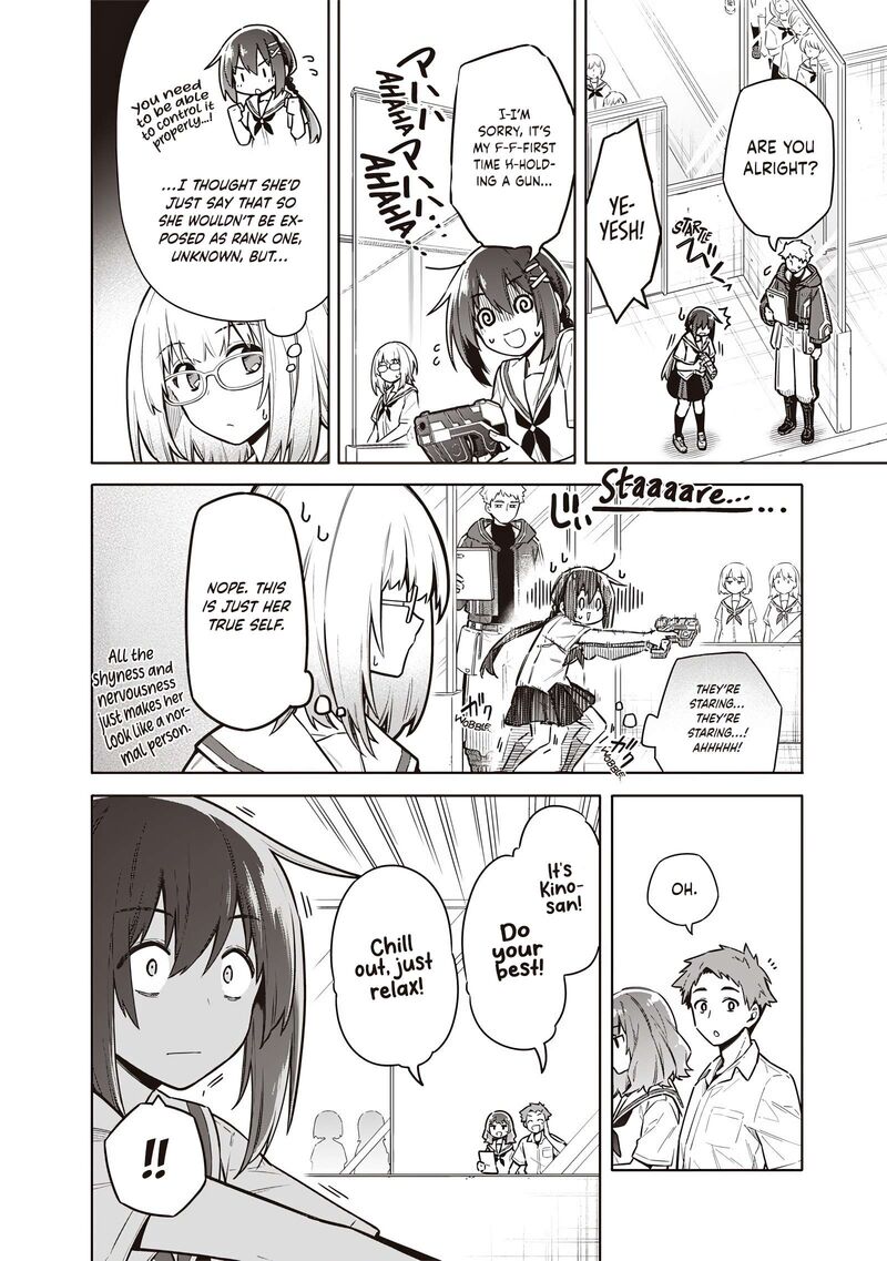 Toukyou Kinoko Sekai Ranking 1 I No Komyu Ryoku Saijaku Jk 23 2