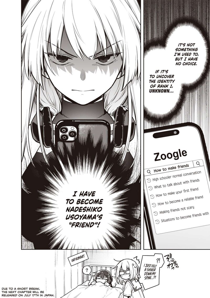 Toukyou Kinoko Sekai Ranking 1 I No Komyu Ryoku Saijaku Jk 23 20