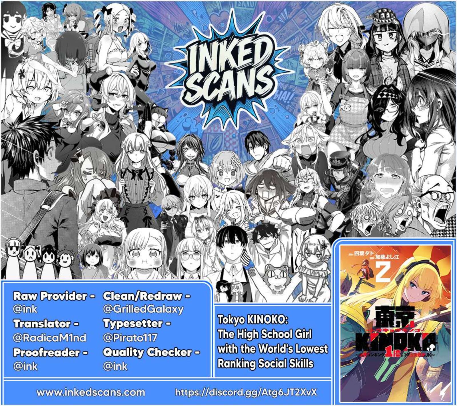 Toukyou Kinoko Sekai Ranking 1 I No Komyu Ryoku Saijaku Jk 23 23