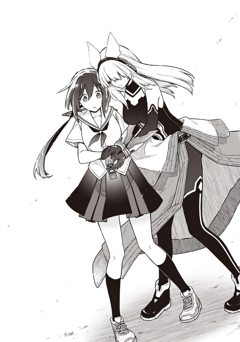 Toukyou Kinoko Sekai Ranking 1 I No Komyu Ryoku Saijaku Jk 23 4
