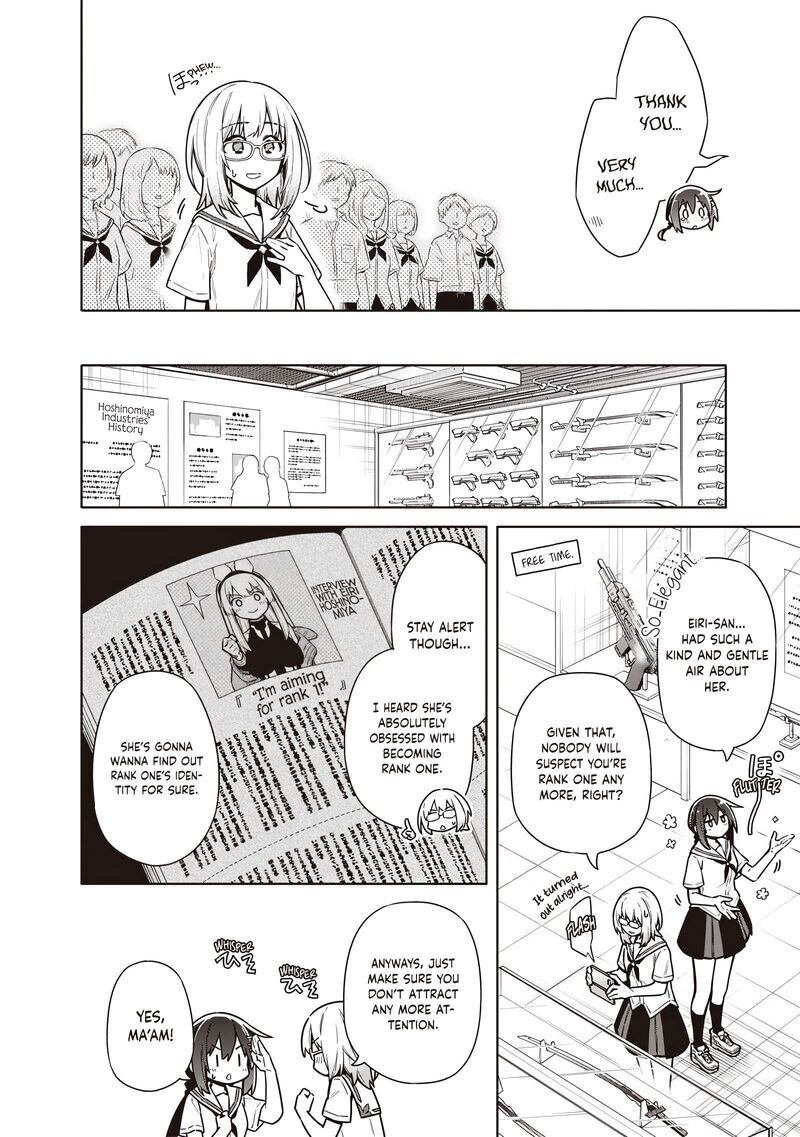 Toukyou Kinoko Sekai Ranking 1 I No Komyu Ryoku Saijaku Jk 23 6