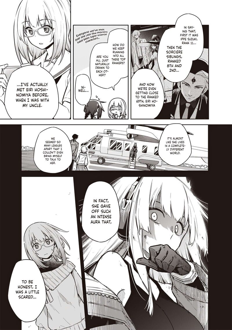 Toukyou Kinoko Sekai Ranking 1 I No Komyu Ryoku Saijaku Jk 23 7