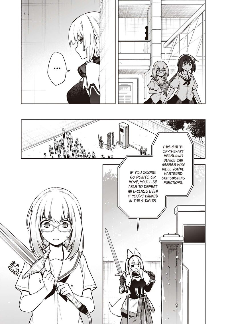 Toukyou Kinoko Sekai Ranking 1 I No Komyu Ryoku Saijaku Jk 23 9