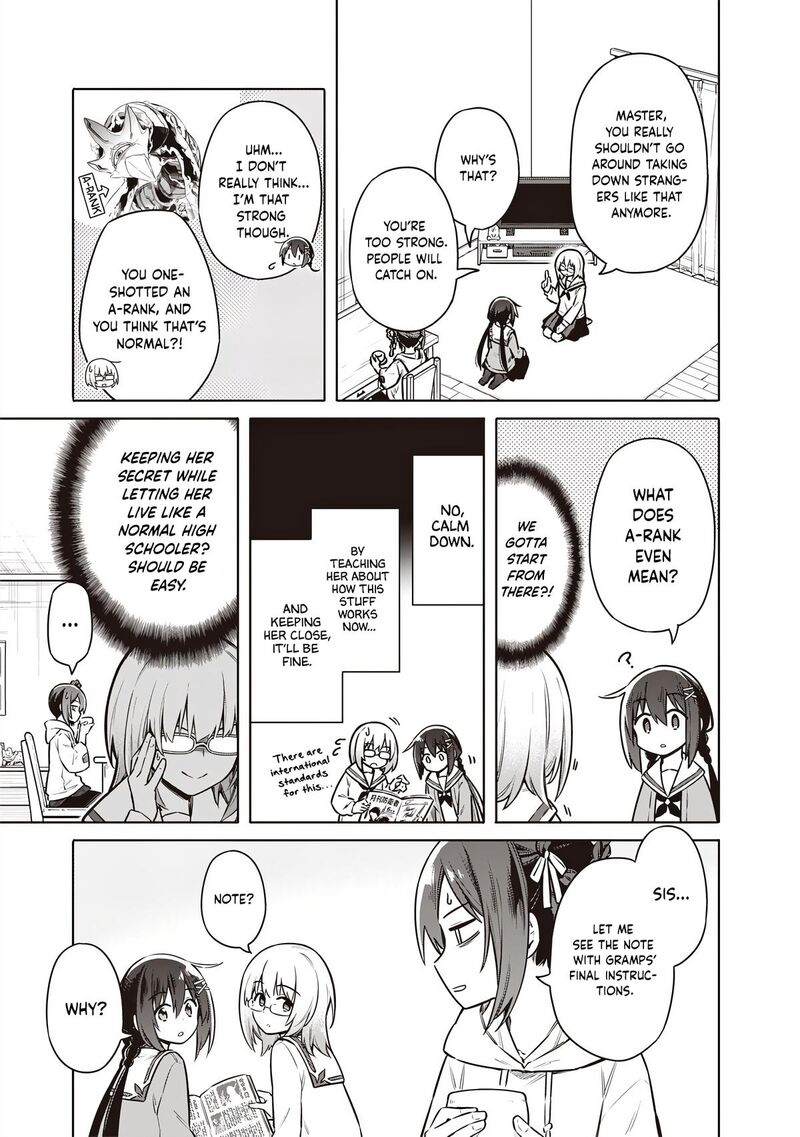 Toukyou Kinoko Sekai Ranking 1 I No Komyu Ryoku Saijaku Jk 3 12