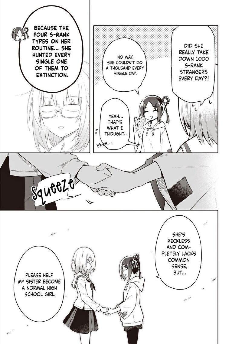 Toukyou Kinoko Sekai Ranking 1 I No Komyu Ryoku Saijaku Jk 3 18