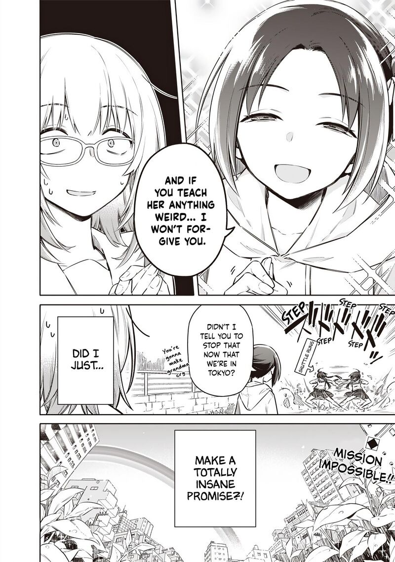 Toukyou Kinoko Sekai Ranking 1 I No Komyu Ryoku Saijaku Jk 3 19