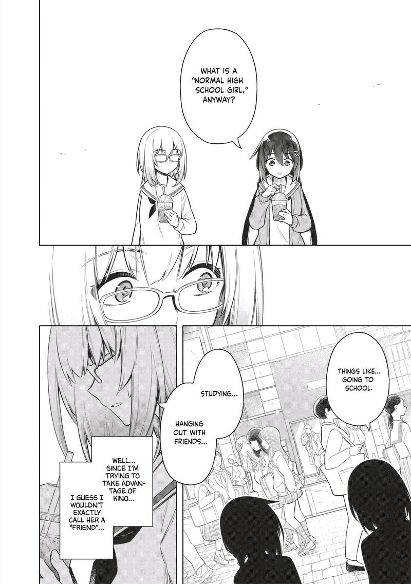 Toukyou Kinoko Sekai Ranking 1 I No Komyu Ryoku Saijaku Jk 4 12