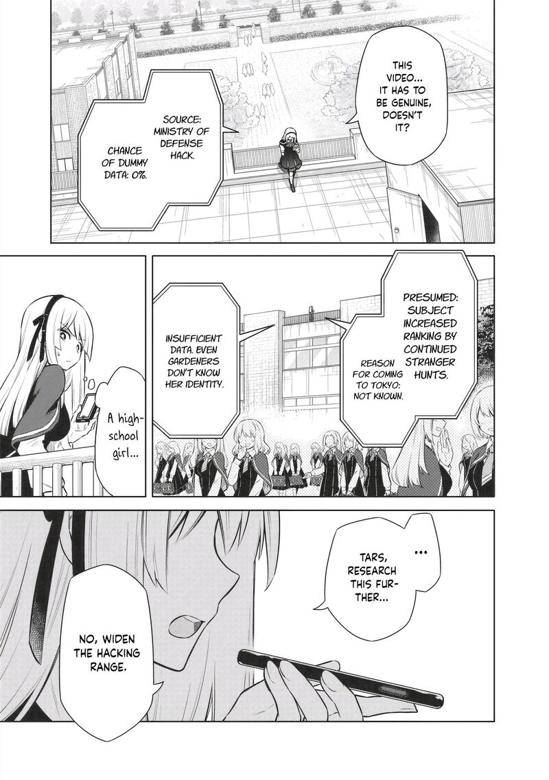 Toukyou Kinoko Sekai Ranking 1 I No Komyu Ryoku Saijaku Jk 4 15