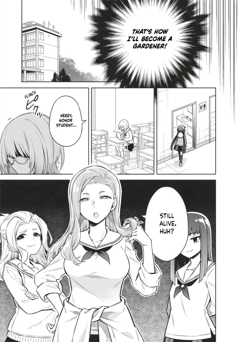 Toukyou Kinoko Sekai Ranking 1 I No Komyu Ryoku Saijaku Jk 4 5