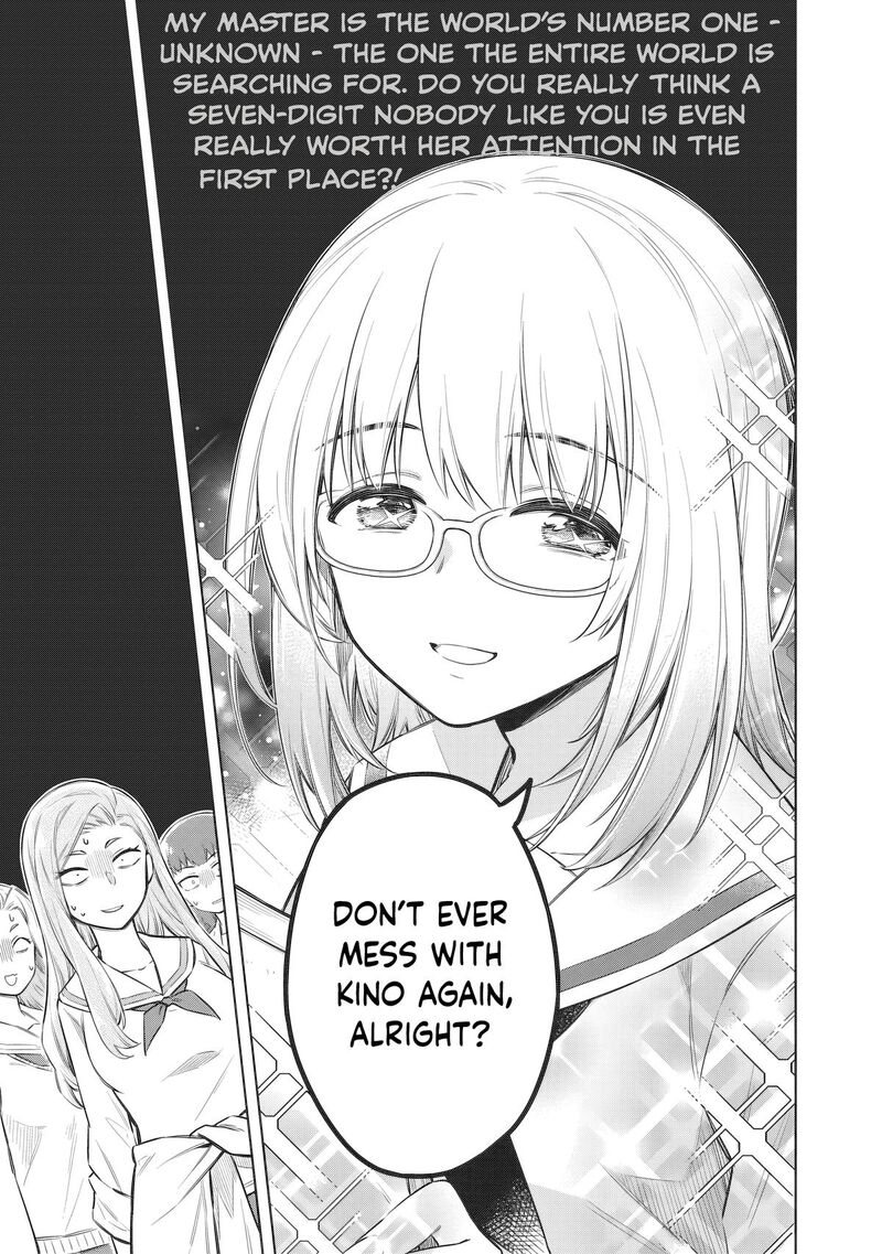 Toukyou Kinoko Sekai Ranking 1 I No Komyu Ryoku Saijaku Jk 4 7