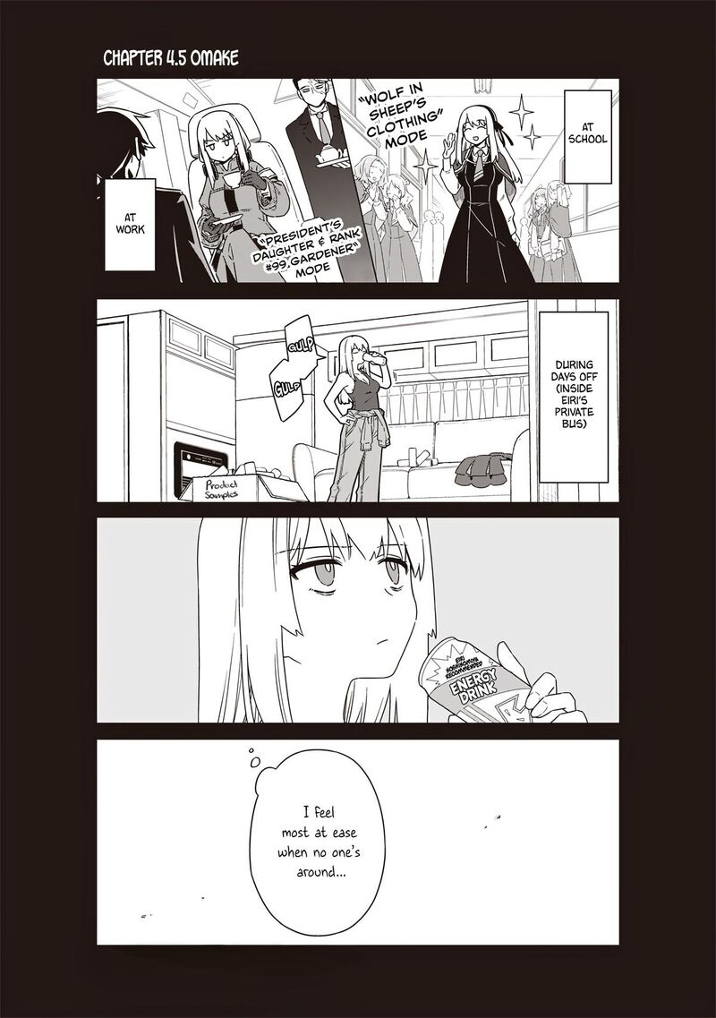 Toukyou Kinoko Sekai Ranking 1 I No Komyu Ryoku Saijaku Jk 4e 1