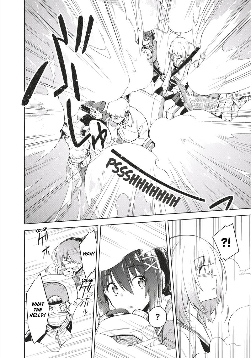 Toukyou Kinoko Sekai Ranking 1 I No Komyu Ryoku Saijaku Jk 5 10