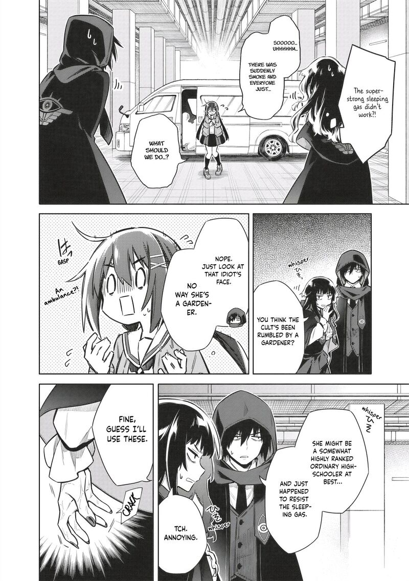 Toukyou Kinoko Sekai Ranking 1 I No Komyu Ryoku Saijaku Jk 5 15