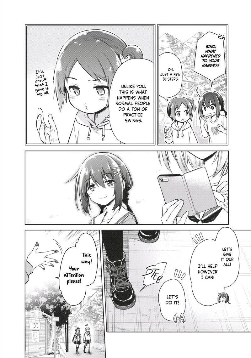 Toukyou Kinoko Sekai Ranking 1 I No Komyu Ryoku Saijaku Jk 5 6