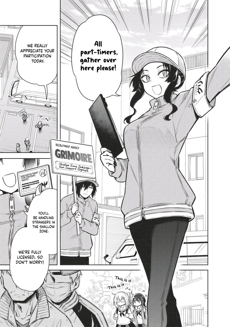 Toukyou Kinoko Sekai Ranking 1 I No Komyu Ryoku Saijaku Jk 5 7