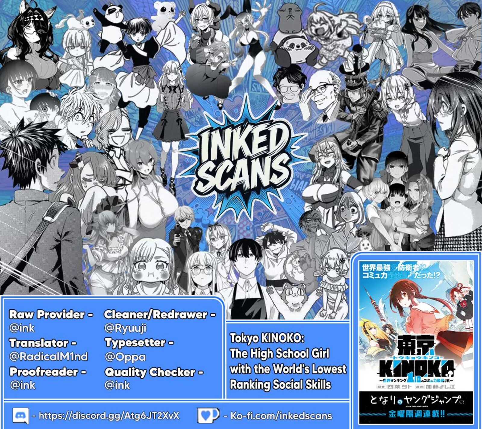 Toukyou Kinoko Sekai Ranking 1 I No Komyu Ryoku Saijaku Jk 6e 2