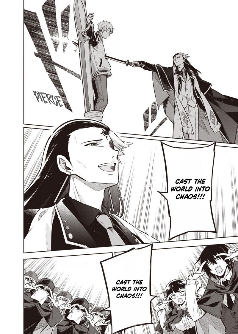 Toukyou Kinoko Sekai Ranking 1 I No Komyu Ryoku Saijaku Jk 7 12