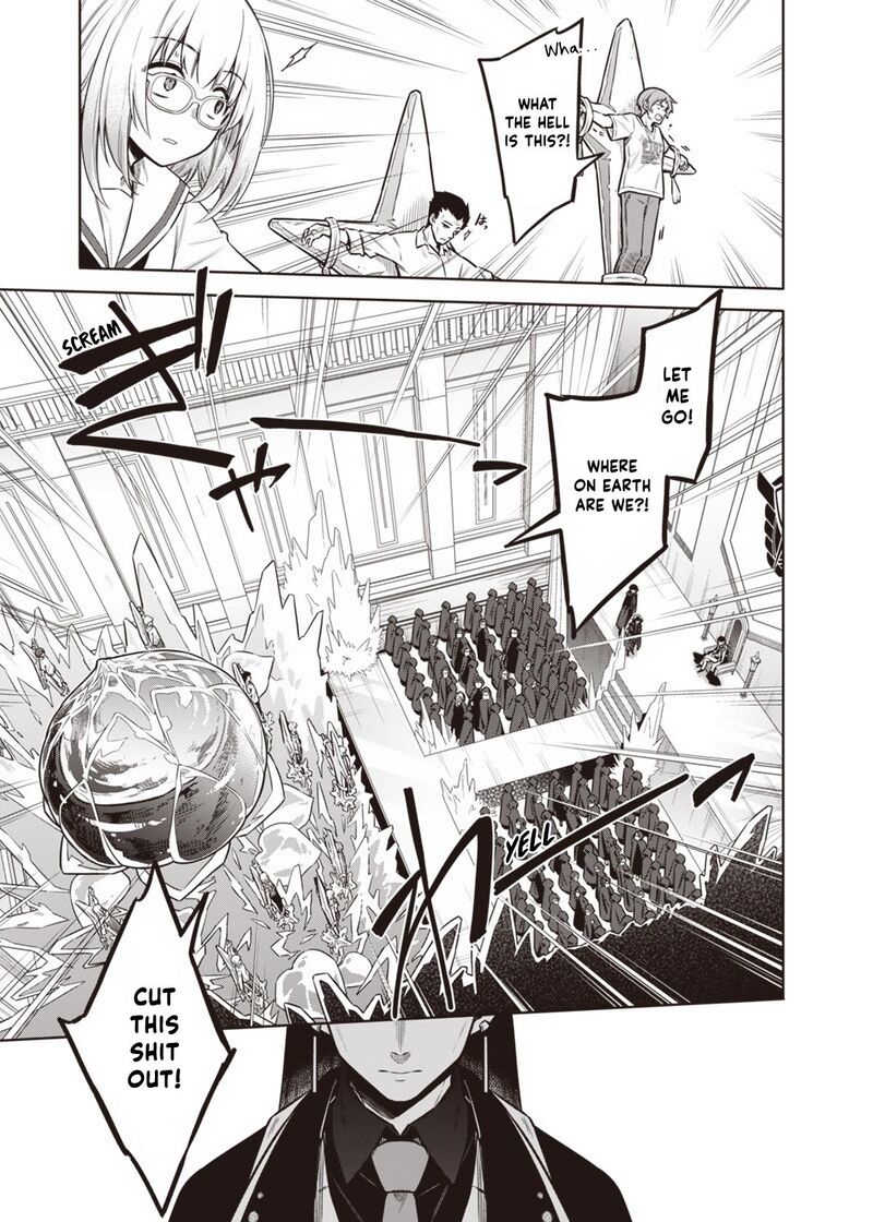 Toukyou Kinoko Sekai Ranking 1 I No Komyu Ryoku Saijaku Jk 7 9