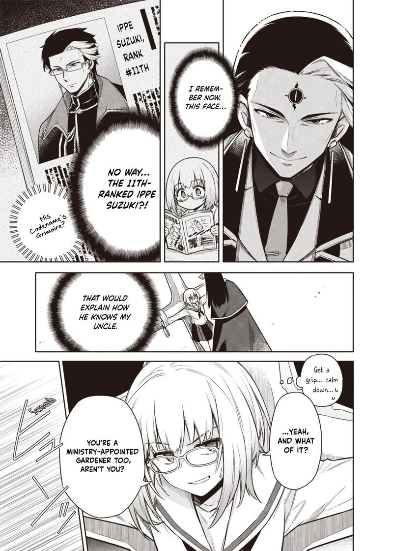 Toukyou Kinoko Sekai Ranking 1 I No Komyu Ryoku Saijaku Jk 8 9