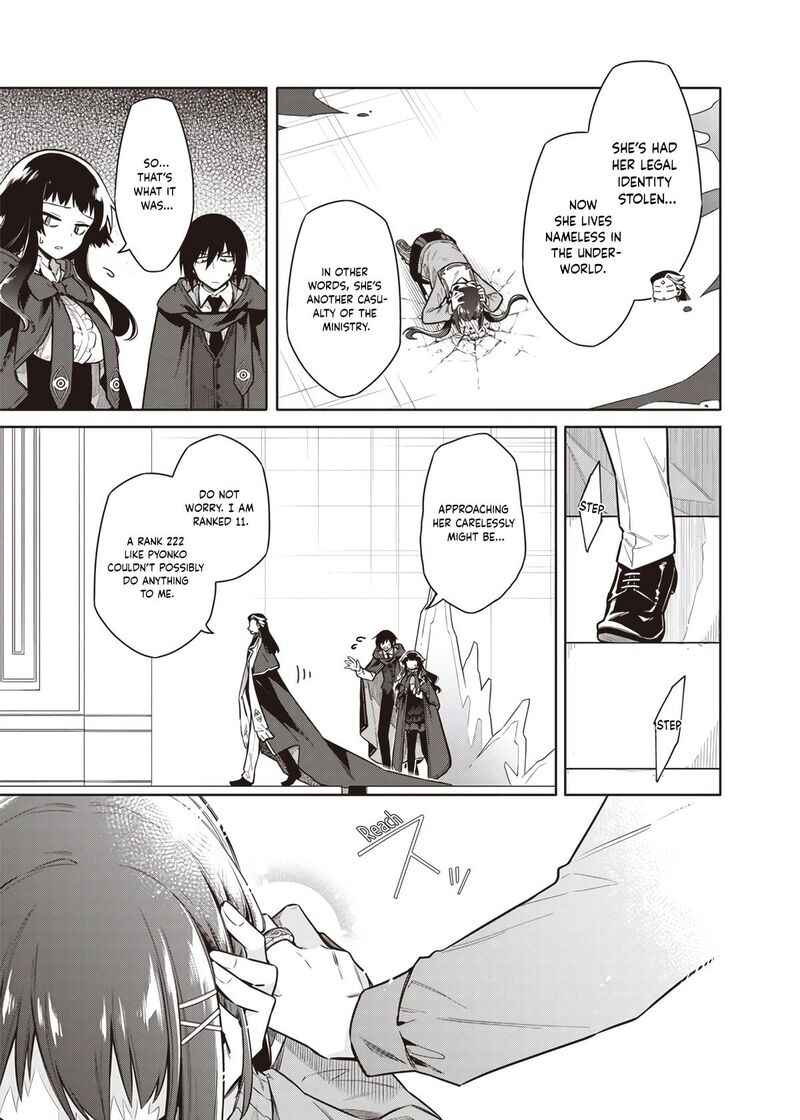 Toukyou Kinoko Sekai Ranking 1 I No Komyu Ryoku Saijaku Jk 9 11