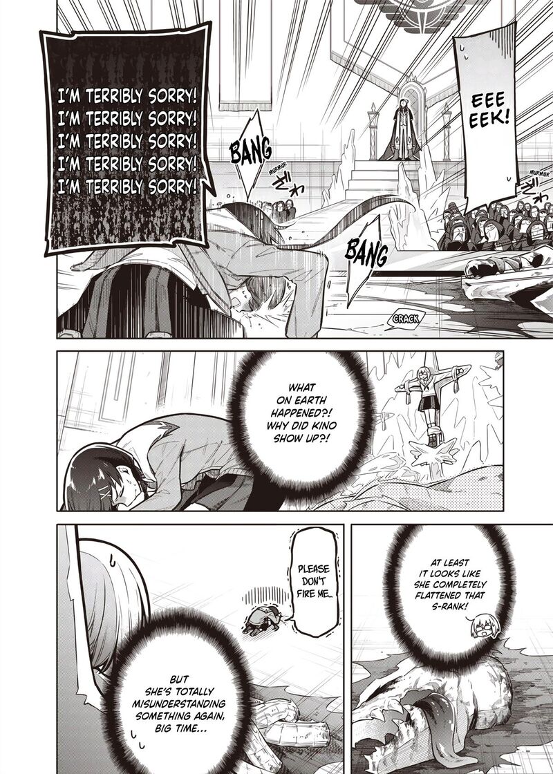 Toukyou Kinoko Sekai Ranking 1 I No Komyu Ryoku Saijaku Jk 9 2